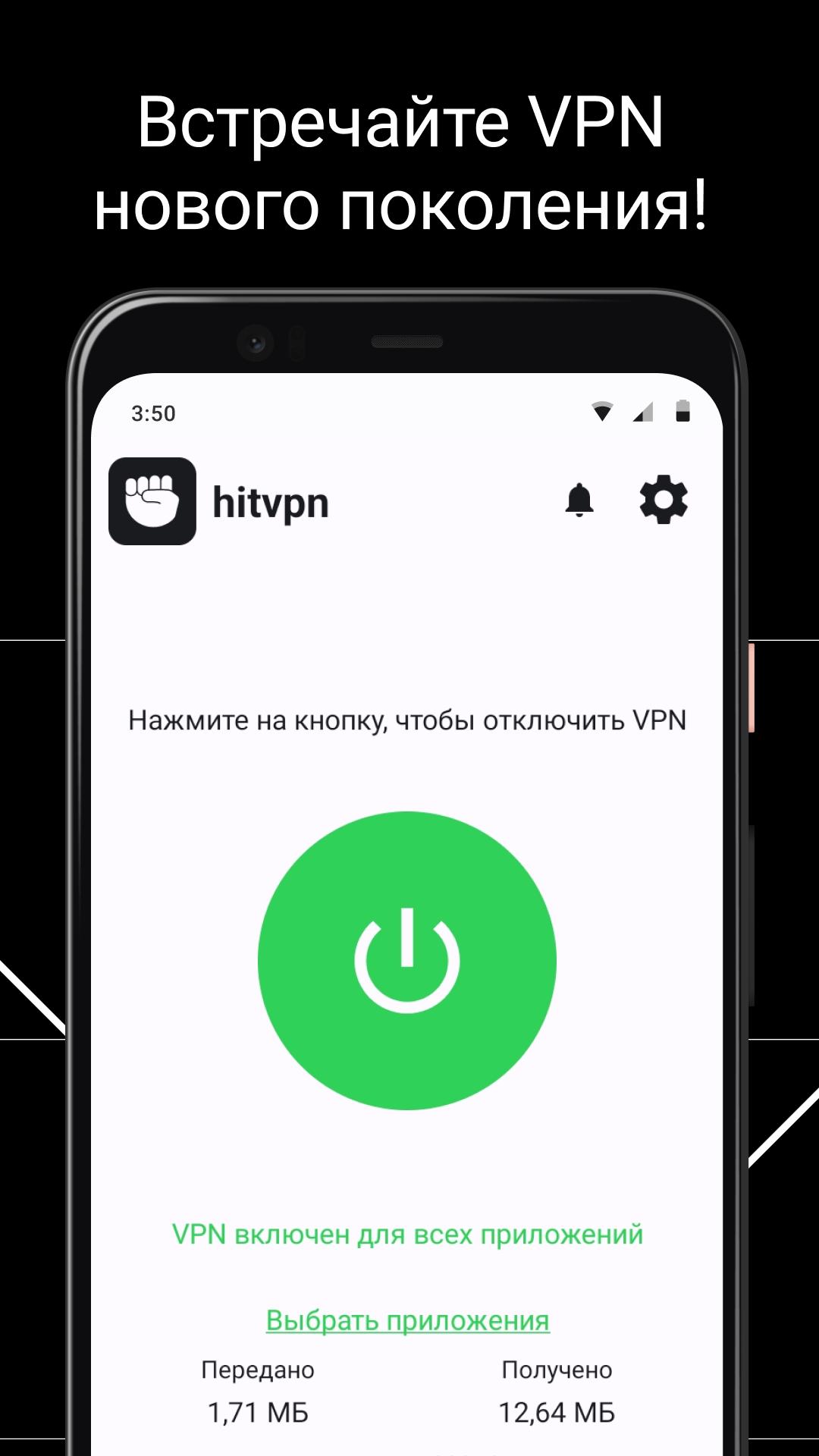 Кузьминых Станислав Вадимович