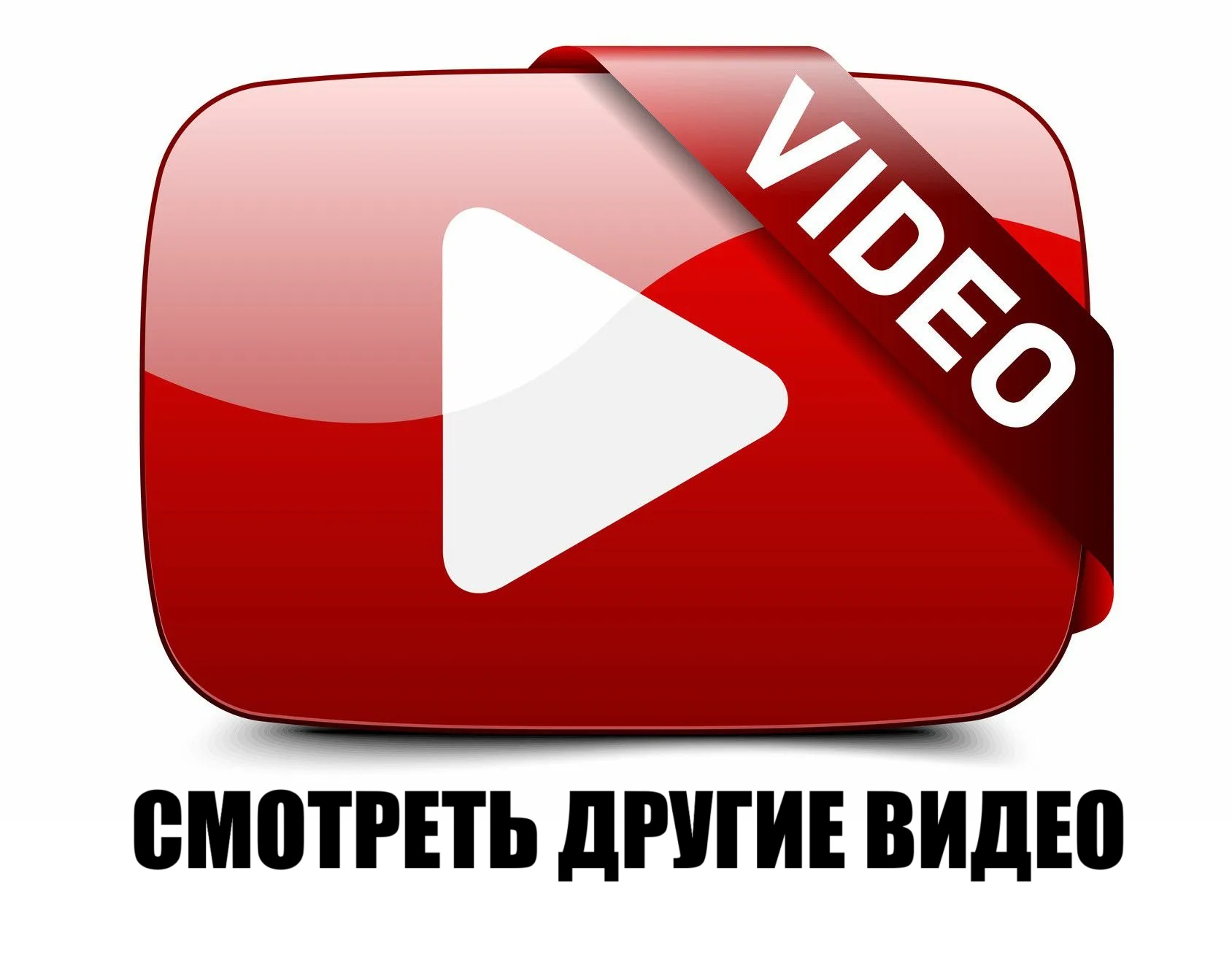 YouTube канал БИЗНЕС НА КРОССОВКАХ