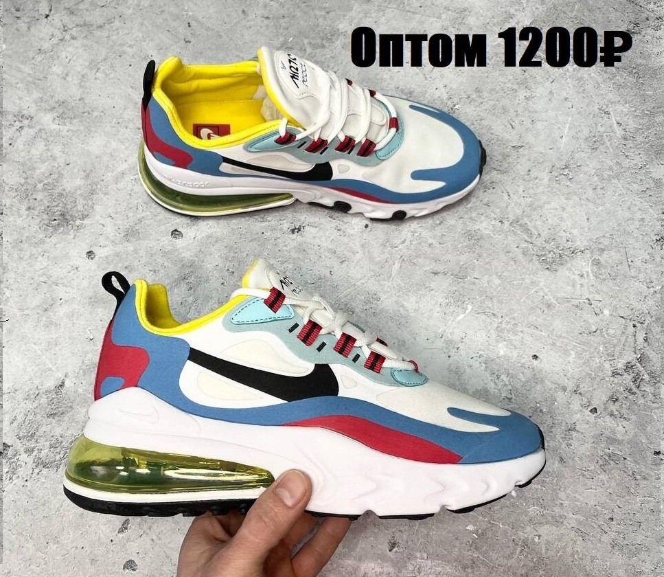 Кроссовки оптом в Москве NIKE женские